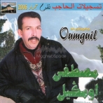 Mustafa oumguil